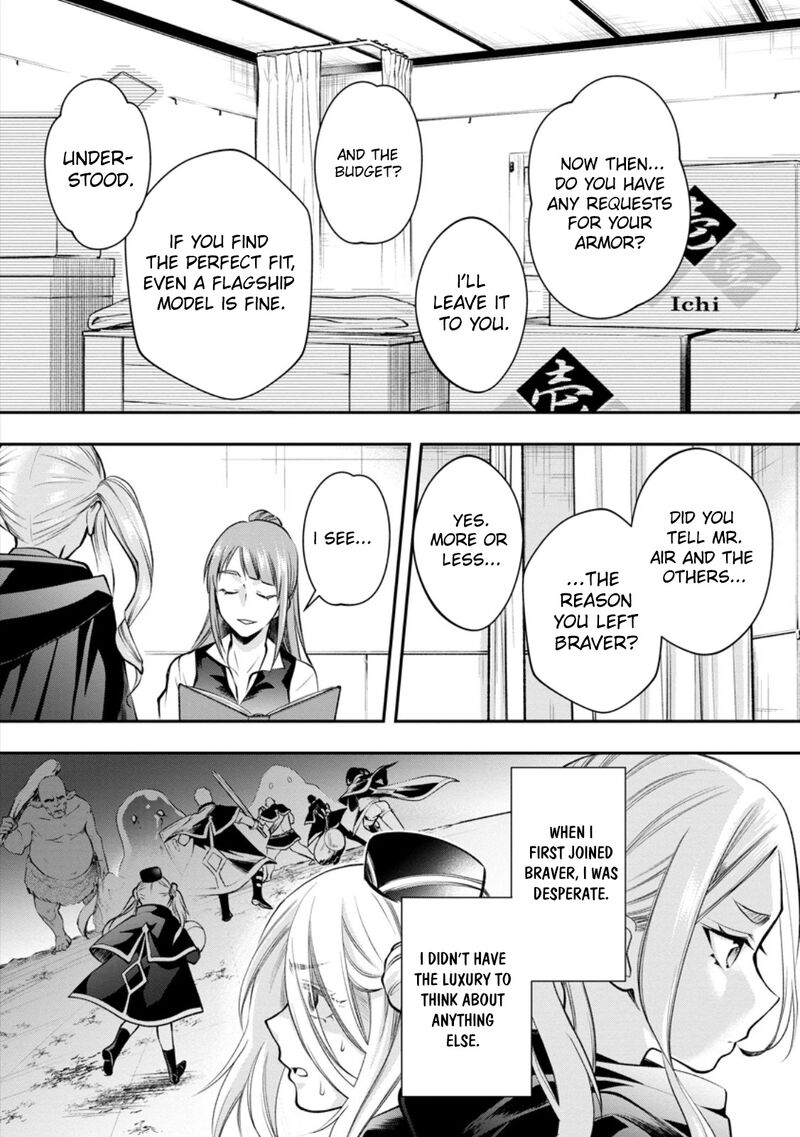 Boukenka Ni Narou Skill Board De Dungeon Kouryaku Chapter 60b Page 8