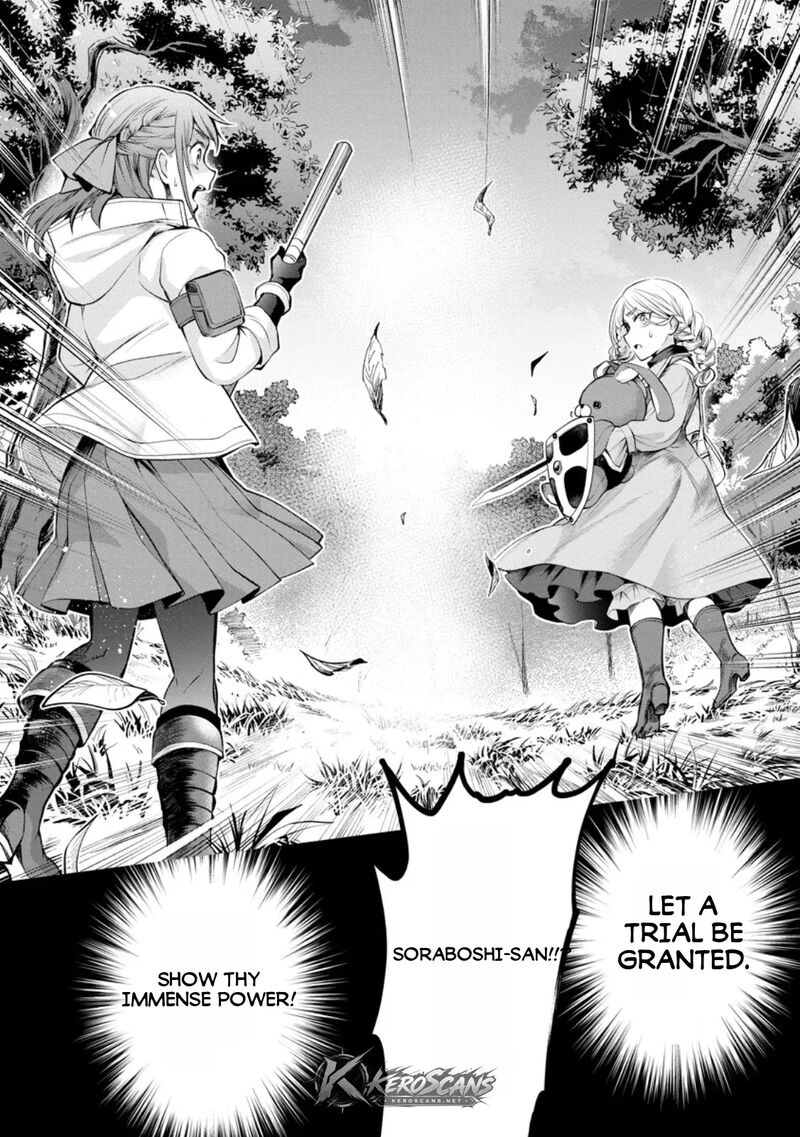 Boukenka Ni Narou Skill Board De Dungeon Kouryaku Chapter 60c Page 11