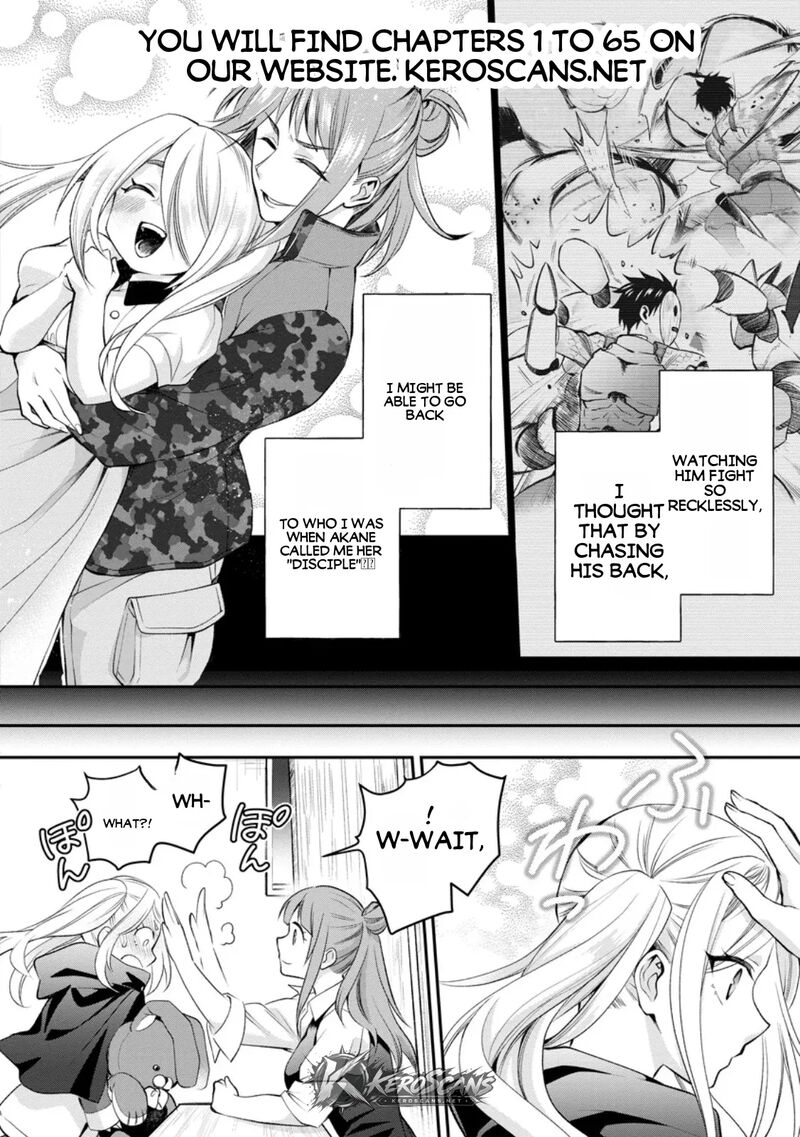 Boukenka Ni Narou Skill Board De Dungeon Kouryaku Chapter 60c Page 2