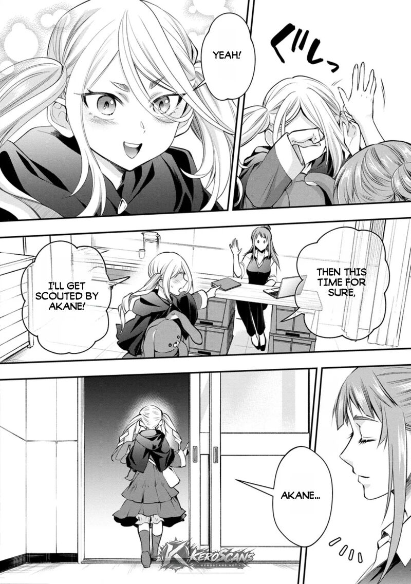 Boukenka Ni Narou Skill Board De Dungeon Kouryaku Chapter 60c Page 4