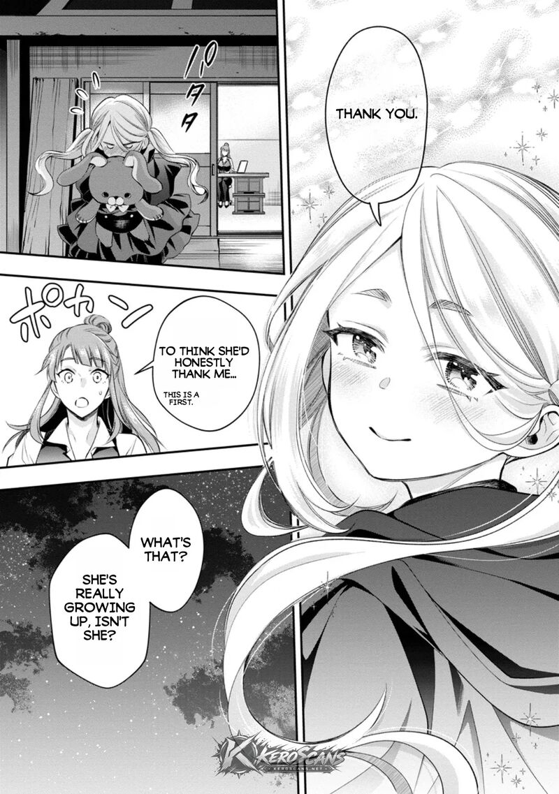 Boukenka Ni Narou Skill Board De Dungeon Kouryaku Chapter 60c Page 5
