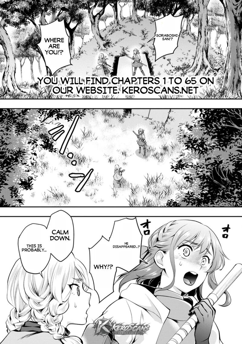 Boukenka Ni Narou Skill Board De Dungeon Kouryaku Chapter 61a Page 2