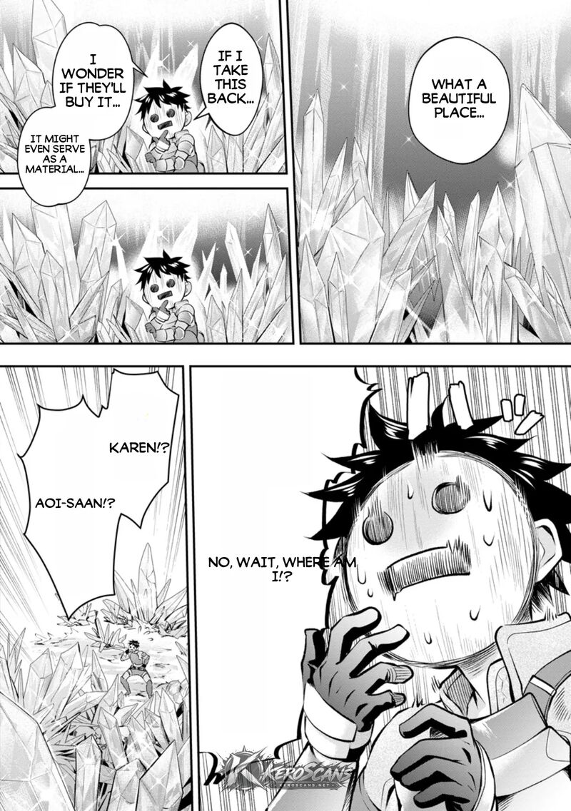 Boukenka Ni Narou Skill Board De Dungeon Kouryaku Chapter 61a Page 5
