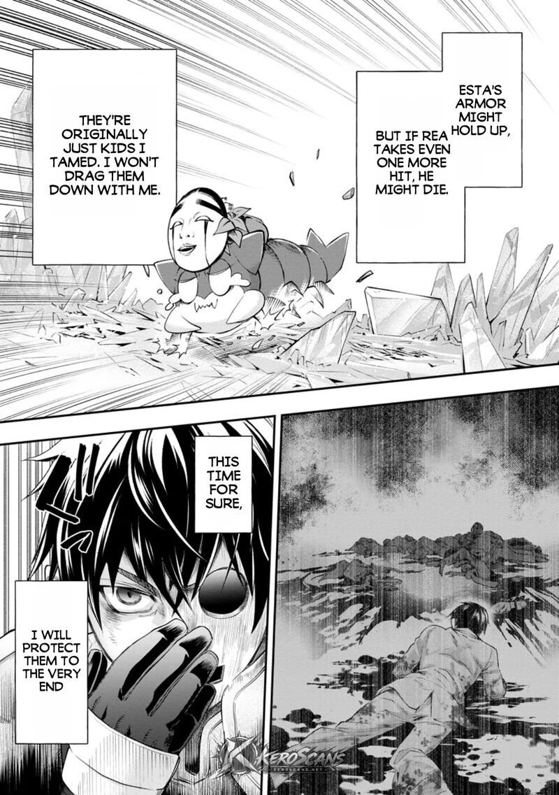 Boukenka Ni Narou Skill Board De Dungeon Kouryaku Chapter 61b Page 11