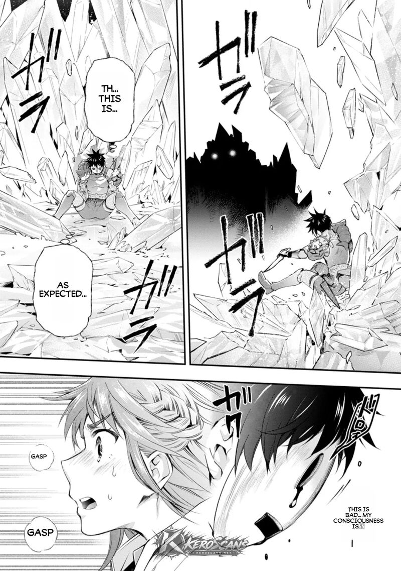 Boukenka Ni Narou Skill Board De Dungeon Kouryaku Chapter 61b Page 5
