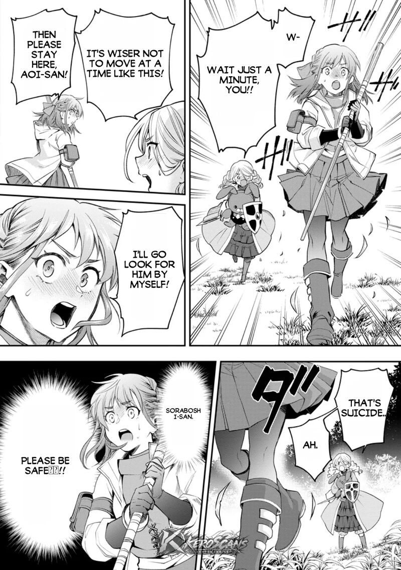 Boukenka Ni Narou Skill Board De Dungeon Kouryaku Chapter 61b Page 6