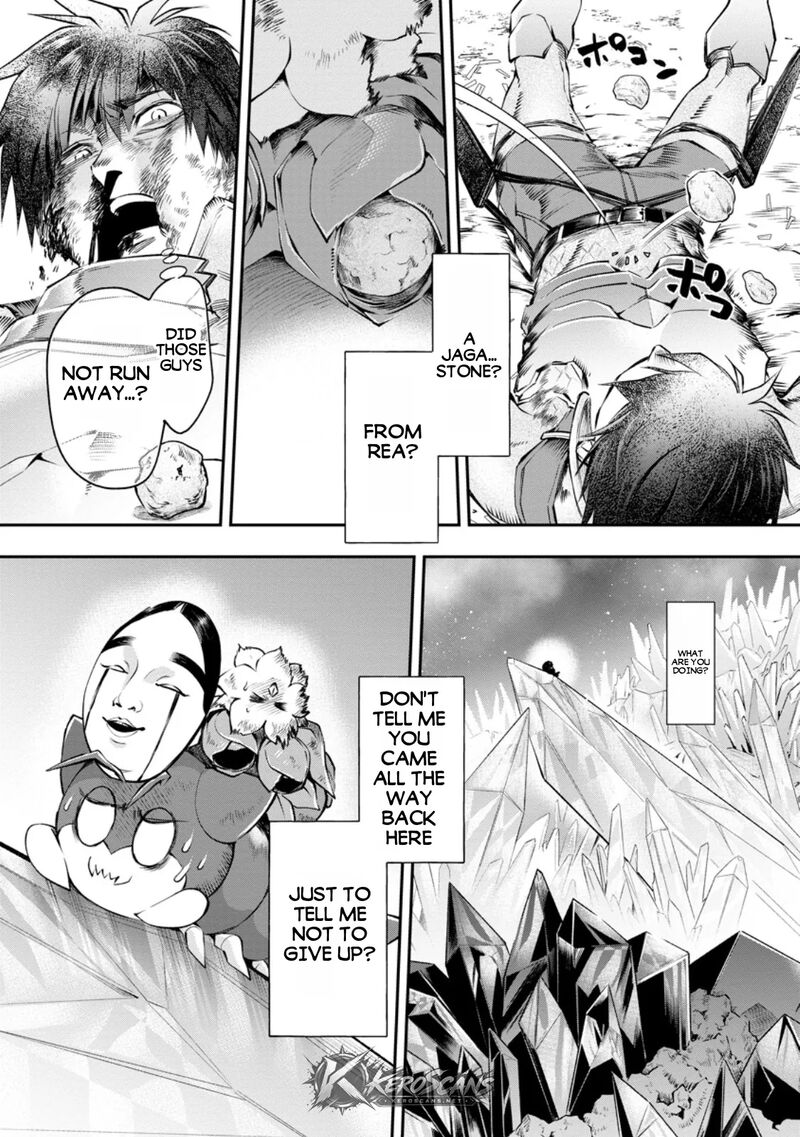 Boukenka Ni Narou Skill Board De Dungeon Kouryaku Chapter 61c Page 7
