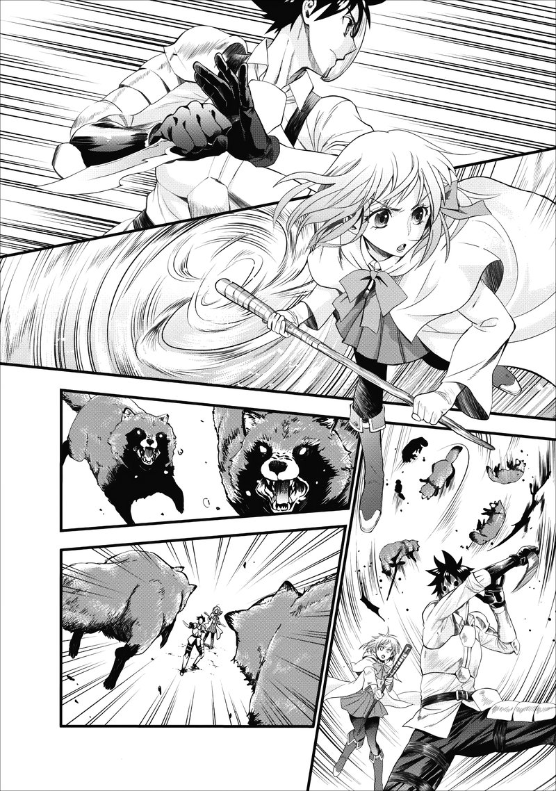 Boukenka Ni Narou Skill Board De Dungeon Kouryaku Chapter 9 Page 15