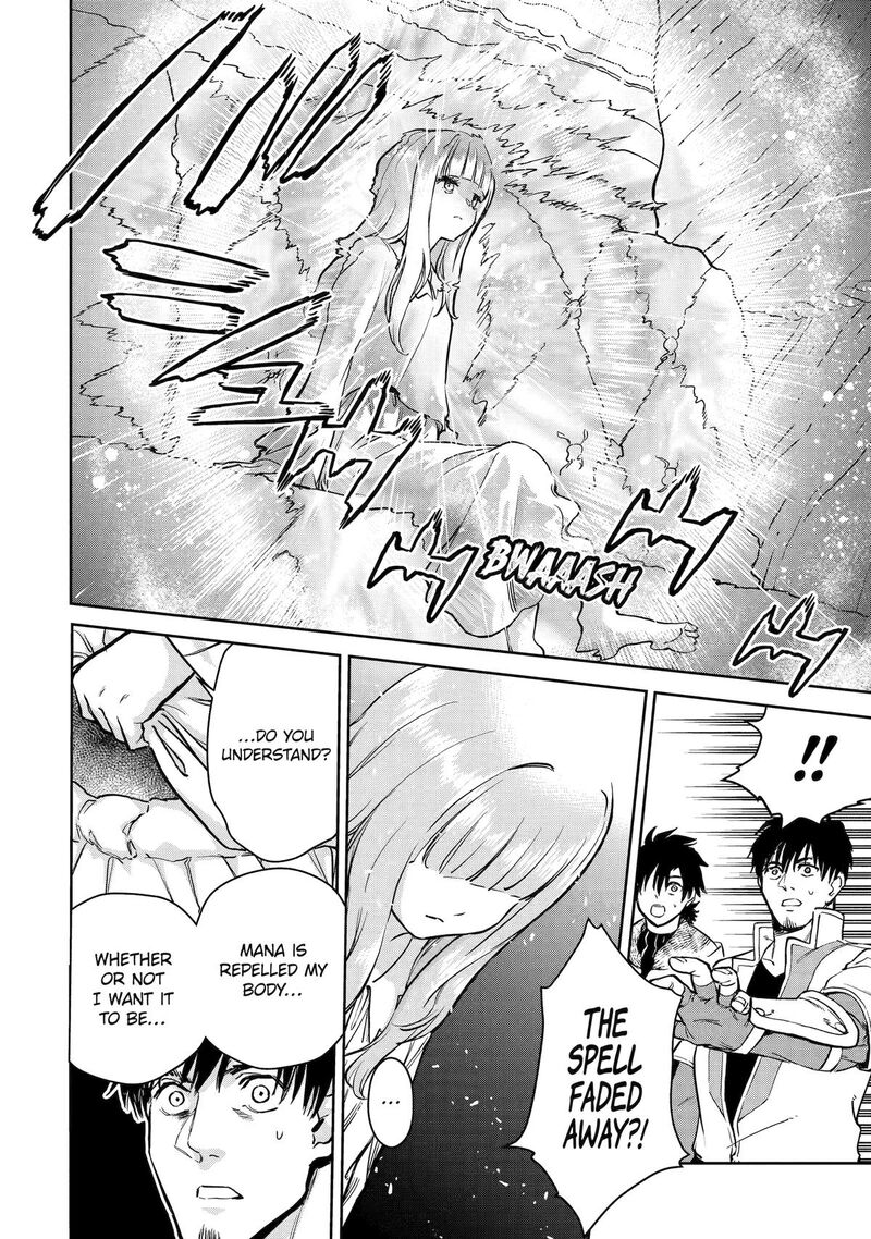 Boukensha License O Hakudatsusareta Ossan Dakedo Manamusume Ga Dekita Node Nonbiri Jinsei O Ouka Suru Chapter 53 Page 16