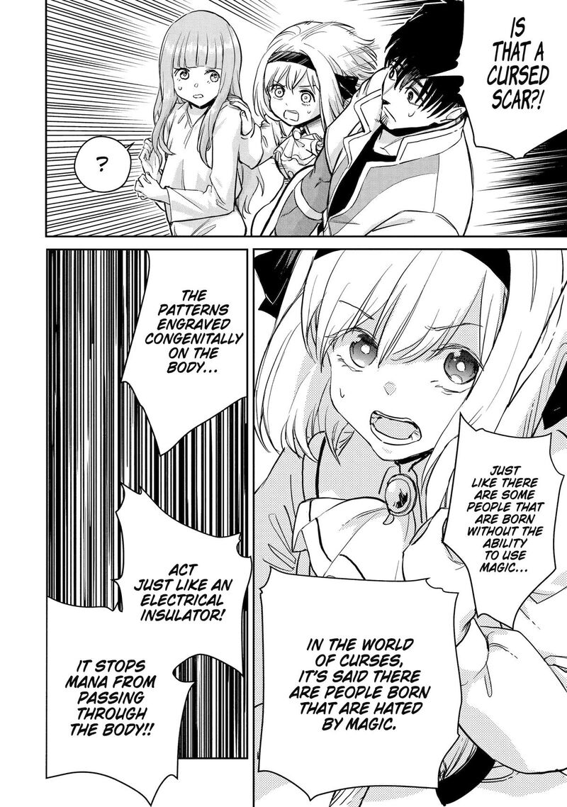 Boukensha License O Hakudatsusareta Ossan Dakedo Manamusume Ga Dekita Node Nonbiri Jinsei O Ouka Suru Chapter 53 Page 18