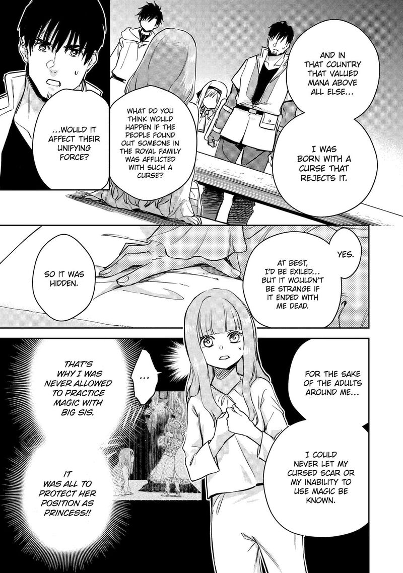 Boukensha License O Hakudatsusareta Ossan Dakedo Manamusume Ga Dekita Node Nonbiri Jinsei O Ouka Suru Chapter 53 Page 21