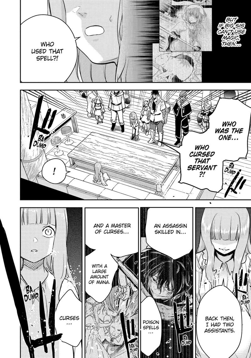 Boukensha License O Hakudatsusareta Ossan Dakedo Manamusume Ga Dekita Node Nonbiri Jinsei O Ouka Suru Chapter 53 Page 22