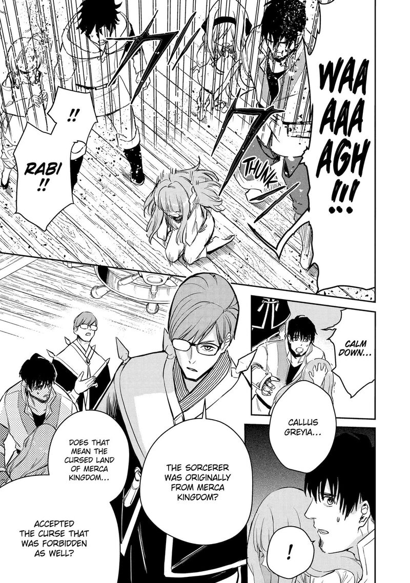Boukensha License O Hakudatsusareta Ossan Dakedo Manamusume Ga Dekita Node Nonbiri Jinsei O Ouka Suru Chapter 53 Page 25