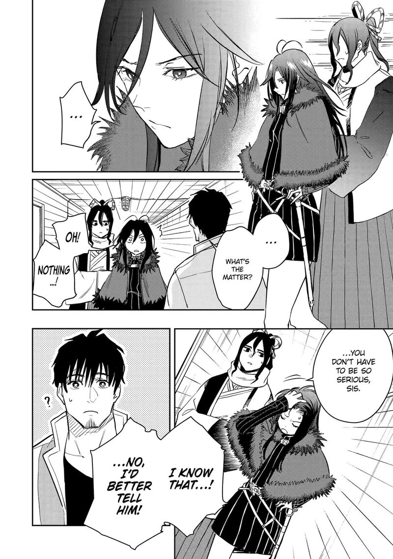 Boukensha License O Hakudatsusareta Ossan Dakedo Manamusume Ga Dekita Node Nonbiri Jinsei O Ouka Suru Chapter 53 Page 30