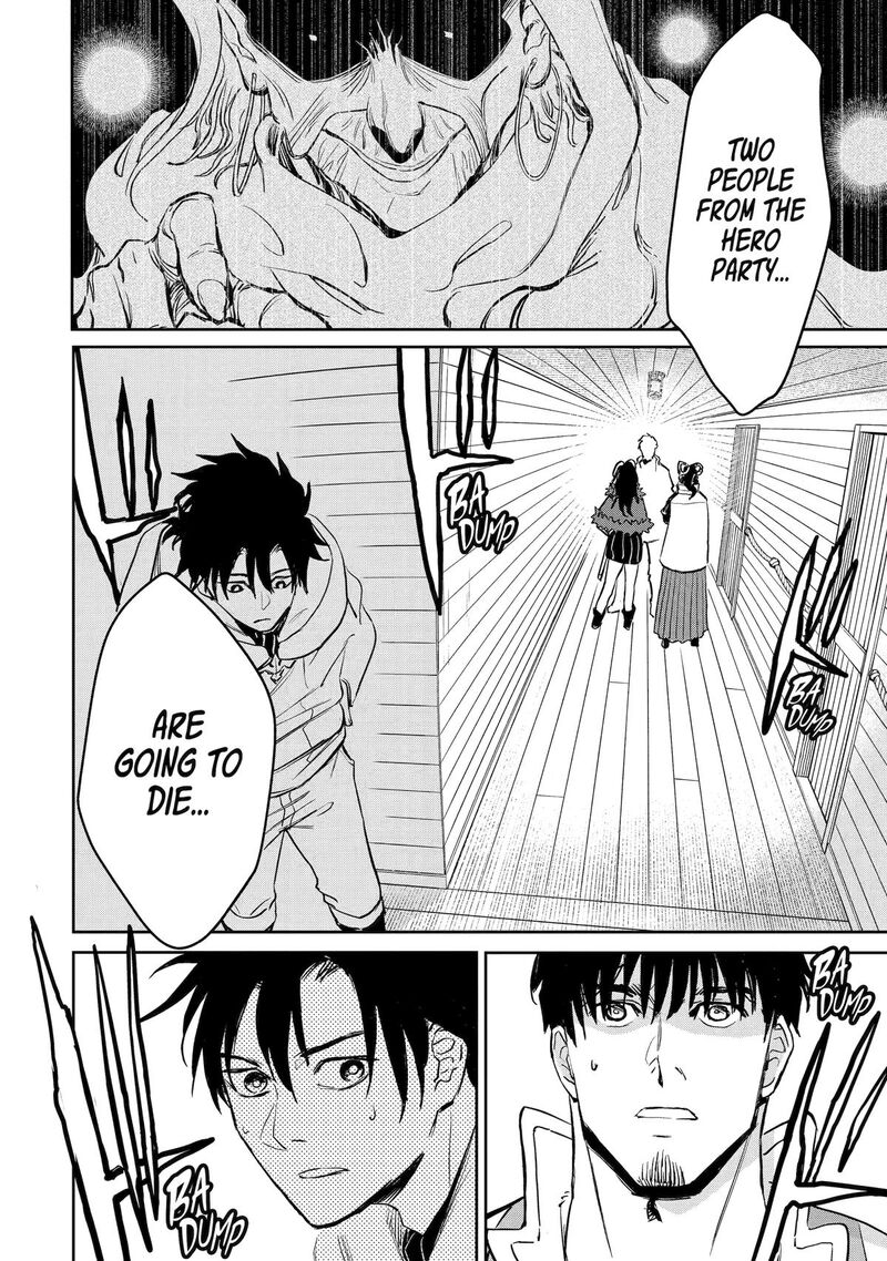 Boukensha License O Hakudatsusareta Ossan Dakedo Manamusume Ga Dekita Node Nonbiri Jinsei O Ouka Suru Chapter 53 Page 32