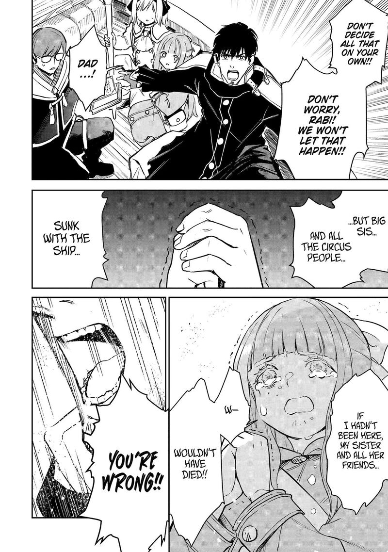 Boukensha License O Hakudatsusareta Ossan Dakedo Manamusume Ga Dekita Node Nonbiri Jinsei O Ouka Suru Chapter 55 Page 12