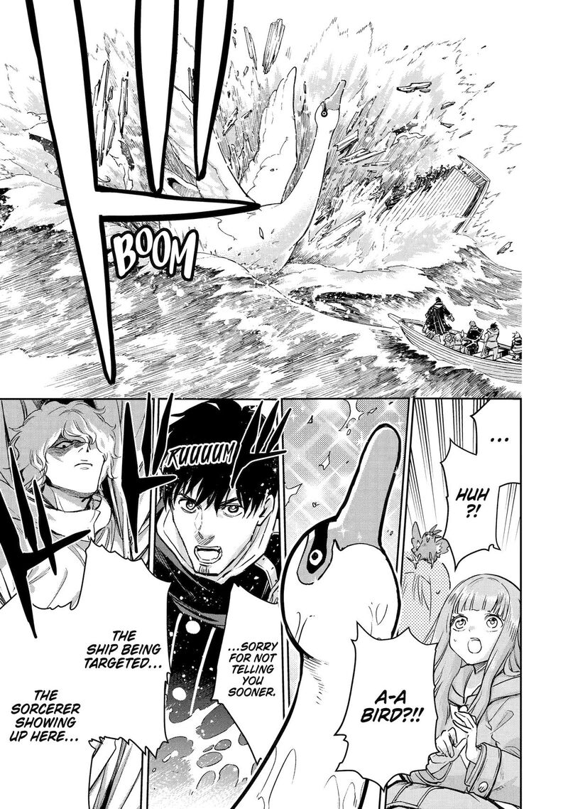 Boukensha License O Hakudatsusareta Ossan Dakedo Manamusume Ga Dekita Node Nonbiri Jinsei O Ouka Suru Chapter 55 Page 13