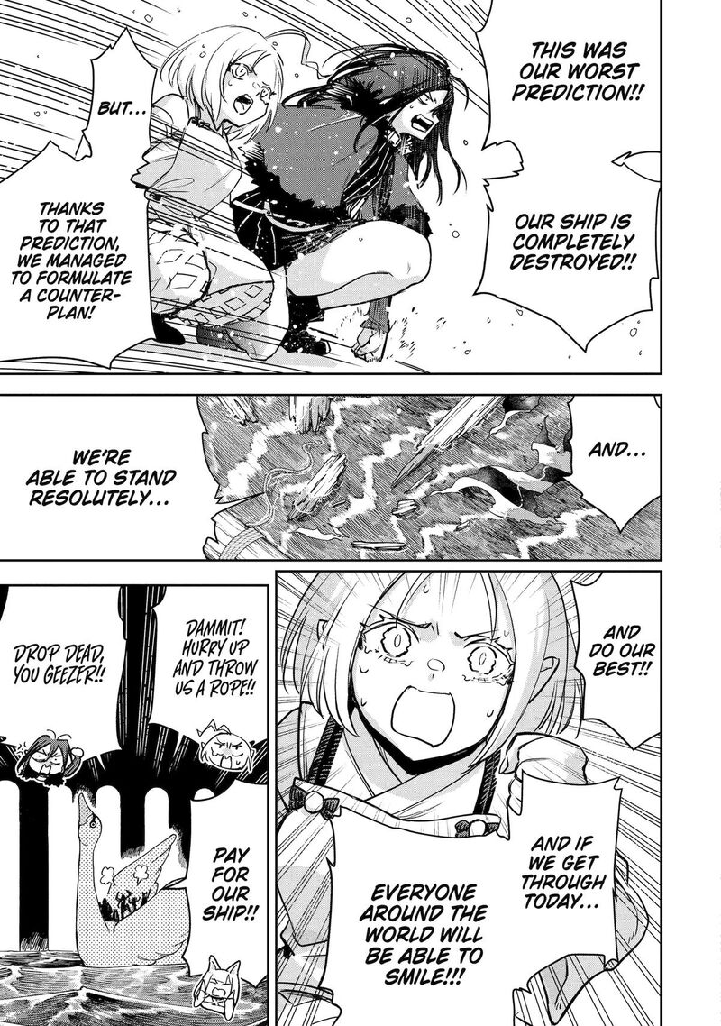 Boukensha License O Hakudatsusareta Ossan Dakedo Manamusume Ga Dekita Node Nonbiri Jinsei O Ouka Suru Chapter 55 Page 15