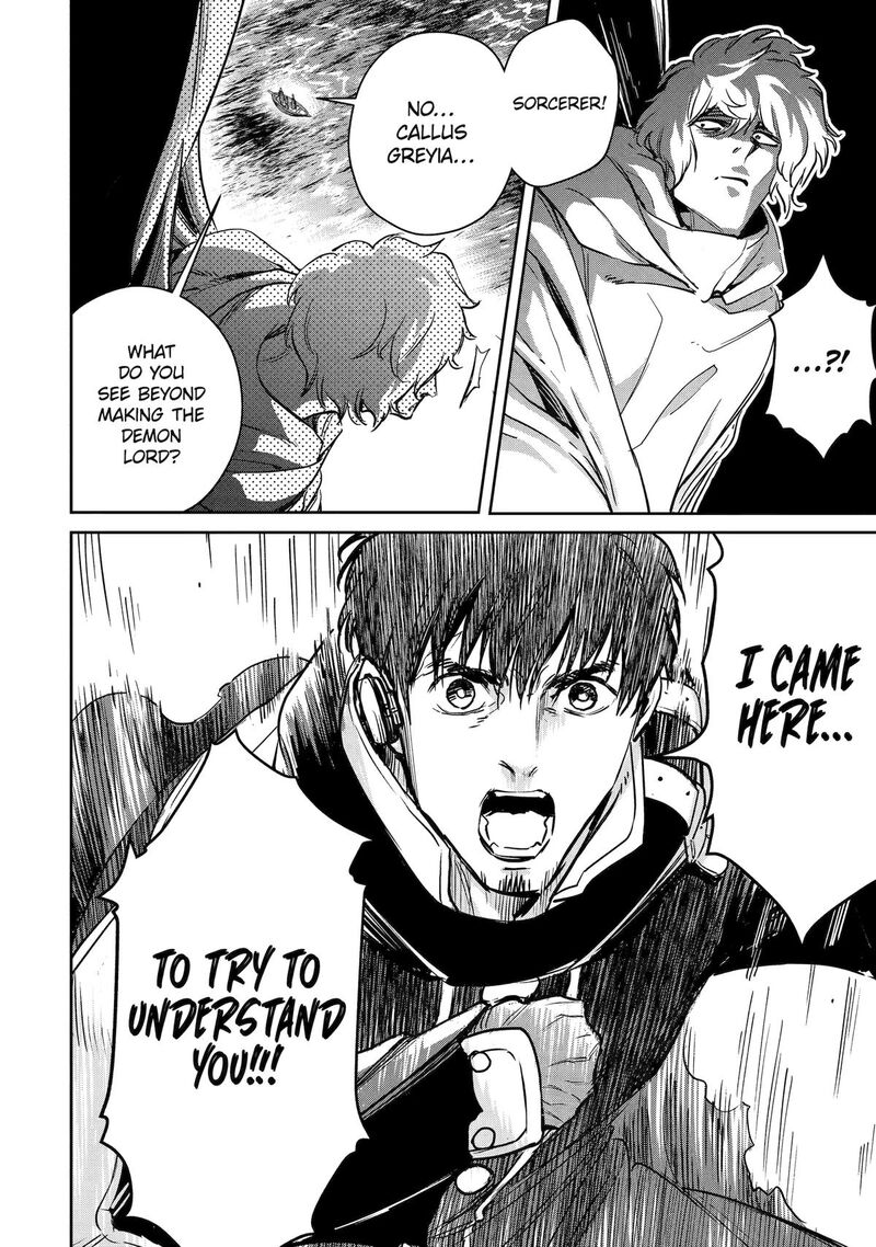 Boukensha License O Hakudatsusareta Ossan Dakedo Manamusume Ga Dekita Node Nonbiri Jinsei O Ouka Suru Chapter 55 Page 16