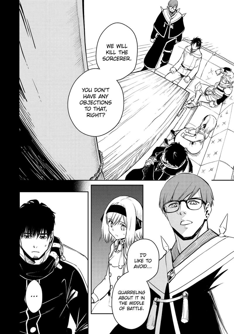 Boukensha License O Hakudatsusareta Ossan Dakedo Manamusume Ga Dekita Node Nonbiri Jinsei O Ouka Suru Chapter 55 Page 18