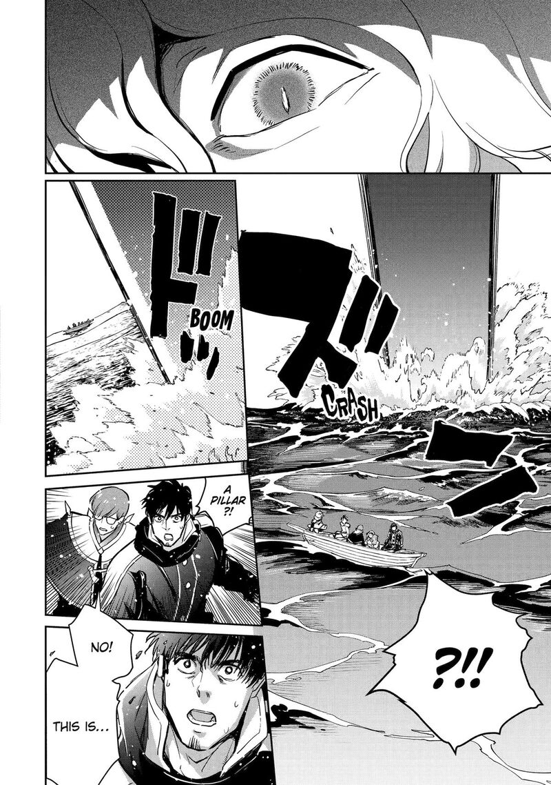 Boukensha License O Hakudatsusareta Ossan Dakedo Manamusume Ga Dekita Node Nonbiri Jinsei O Ouka Suru Chapter 55 Page 2