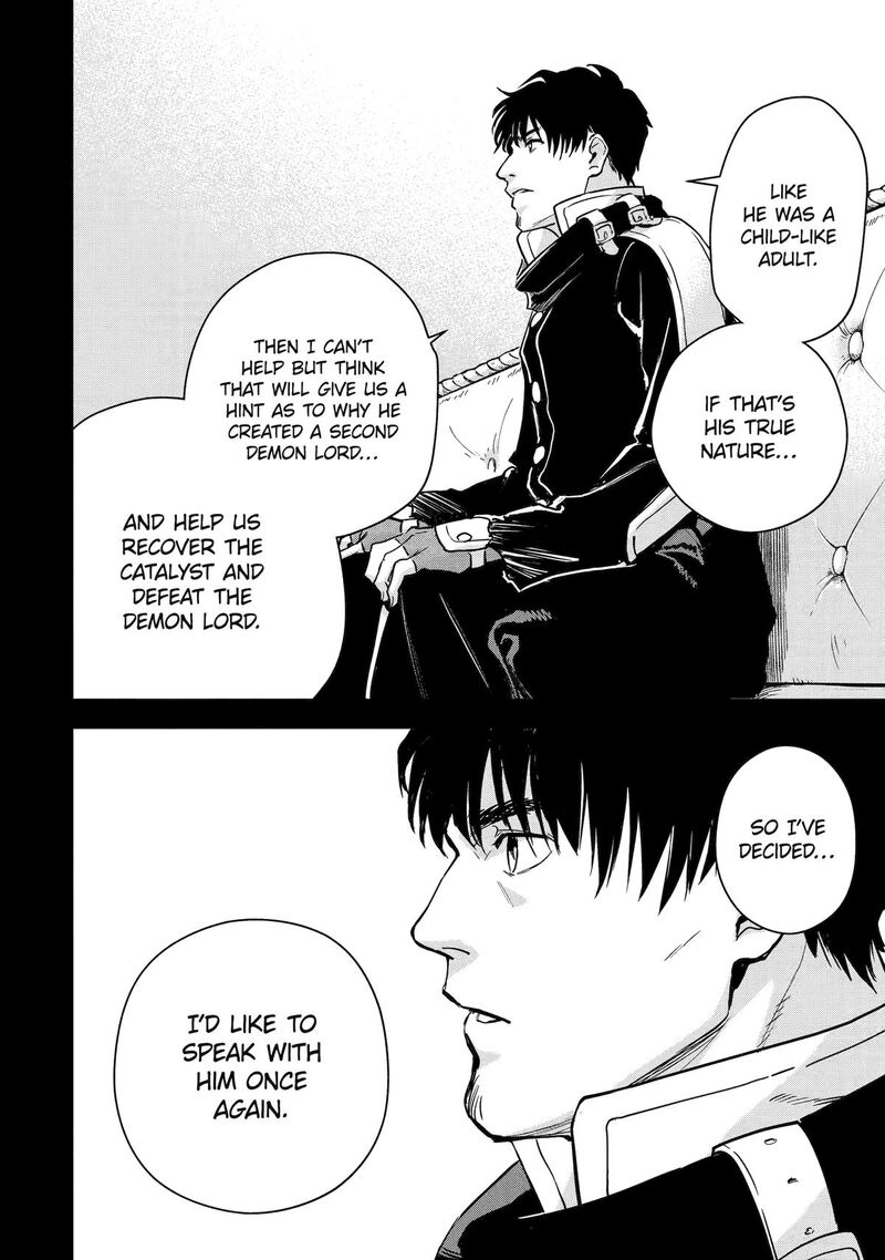 Boukensha License O Hakudatsusareta Ossan Dakedo Manamusume Ga Dekita Node Nonbiri Jinsei O Ouka Suru Chapter 55 Page 22