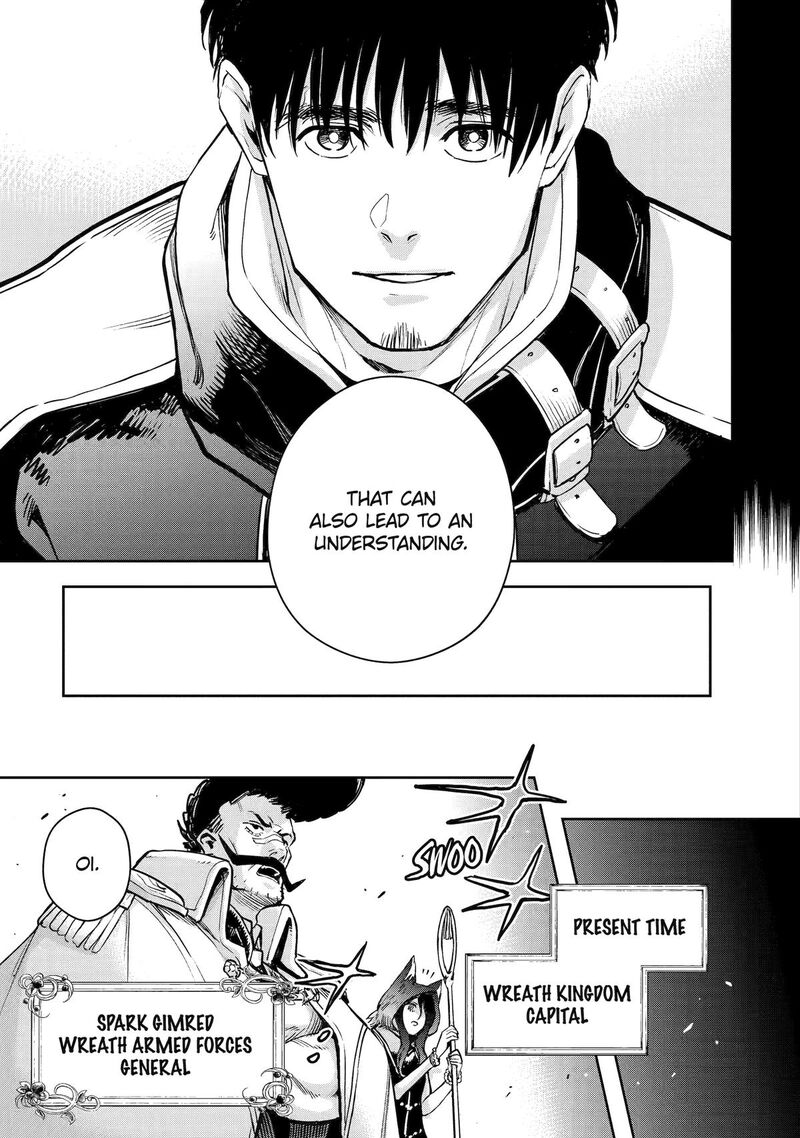 Boukensha License O Hakudatsusareta Ossan Dakedo Manamusume Ga Dekita Node Nonbiri Jinsei O Ouka Suru Chapter 55 Page 25