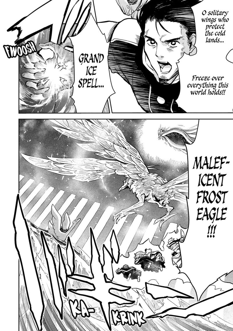 Boukensha License O Hakudatsusareta Ossan Dakedo Manamusume Ga Dekita Node Nonbiri Jinsei O Ouka Suru Chapter 55 Page 35