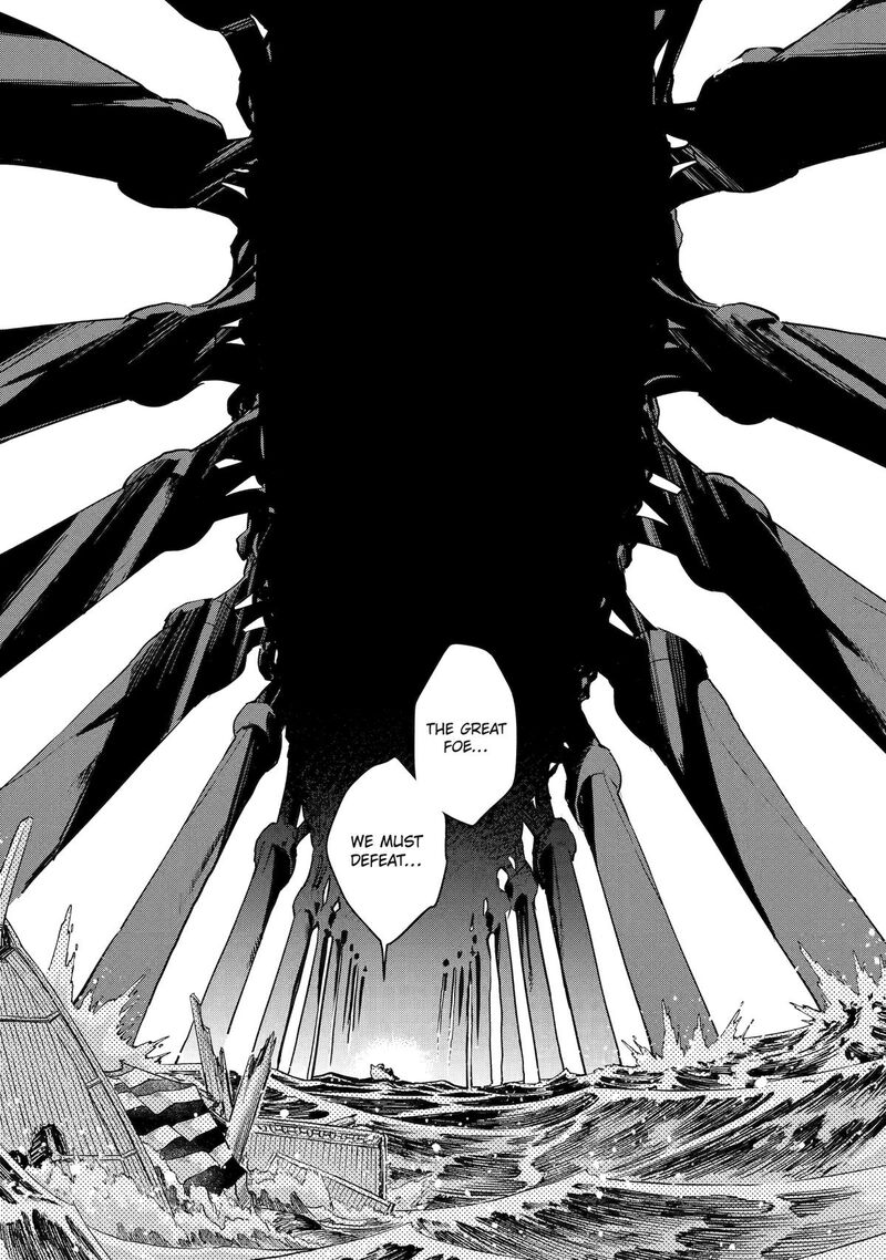 Boukensha License O Hakudatsusareta Ossan Dakedo Manamusume Ga Dekita Node Nonbiri Jinsei O Ouka Suru Chapter 55 Page 4