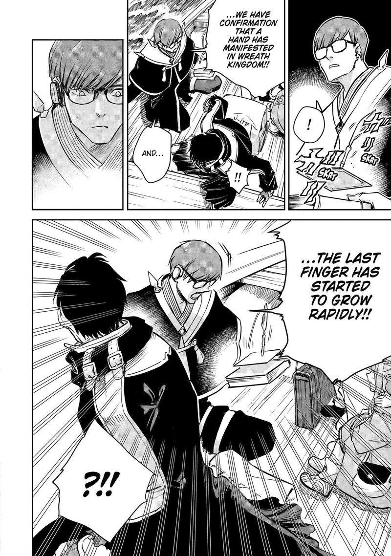 Boukensha License O Hakudatsusareta Ossan Dakedo Manamusume Ga Dekita Node Nonbiri Jinsei O Ouka Suru Chapter 55 Page 6