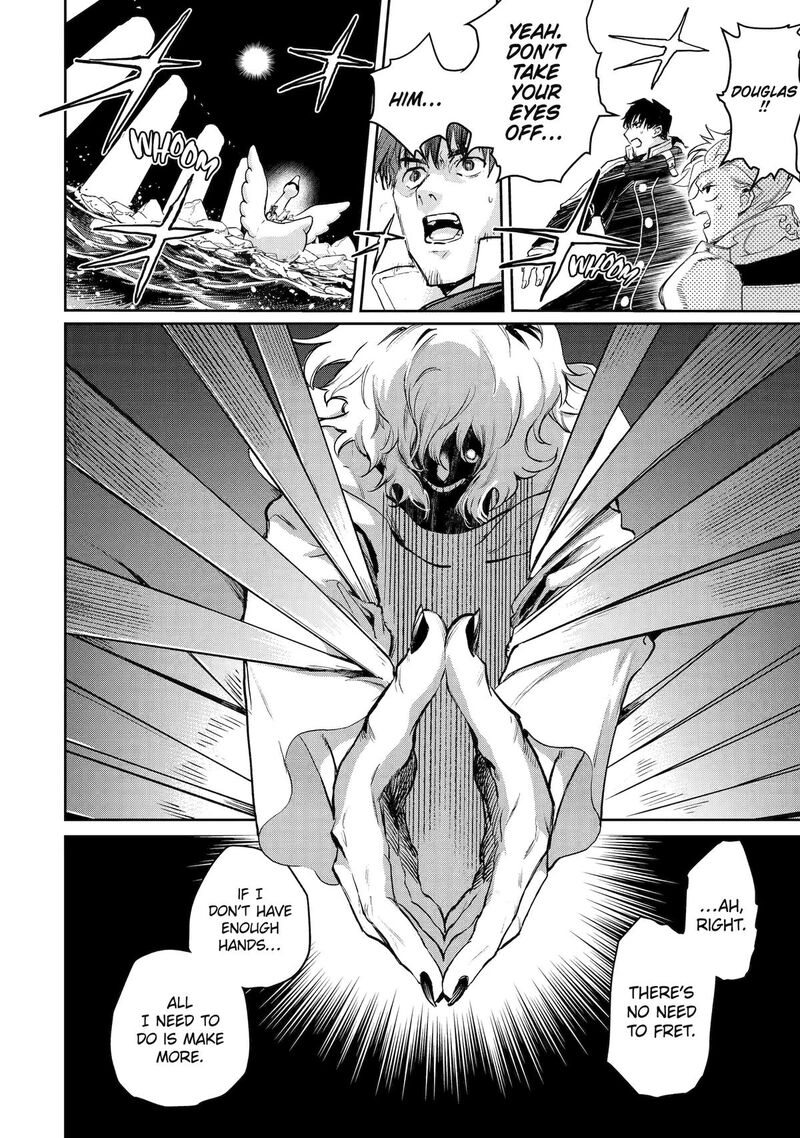 Boukensha License O Hakudatsusareta Ossan Dakedo Manamusume Ga Dekita Node Nonbiri Jinsei O Ouka Suru Chapter 57 Page 2