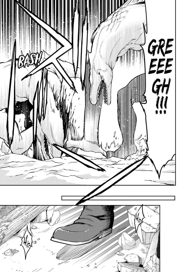 Boukensha License O Hakudatsusareta Ossan Dakedo Manamusume Ga Dekita Node Nonbiri Jinsei O Ouka Suru Chapter 57 Page 26