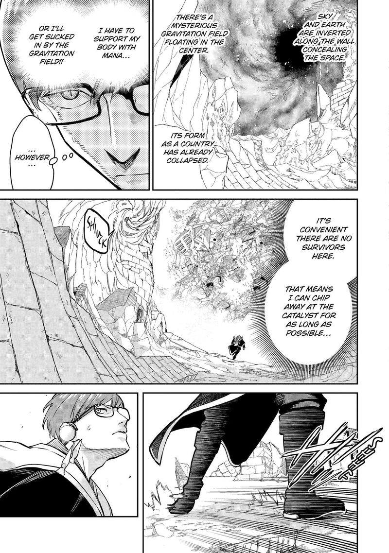 Boukensha License O Hakudatsusareta Ossan Dakedo Manamusume Ga Dekita Node Nonbiri Jinsei O Ouka Suru Chapter 57 Page 28