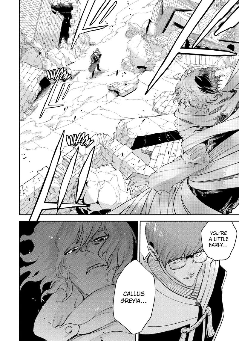 Boukensha License O Hakudatsusareta Ossan Dakedo Manamusume Ga Dekita Node Nonbiri Jinsei O Ouka Suru Chapter 57 Page 29