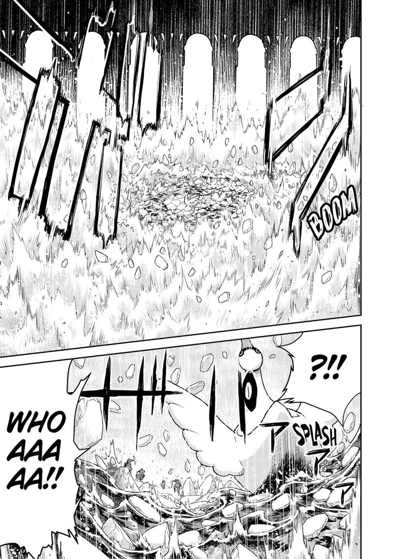 Boukensha License O Hakudatsusareta Ossan Dakedo Manamusume Ga Dekita Node Nonbiri Jinsei O Ouka Suru Chapter 57 Page 3