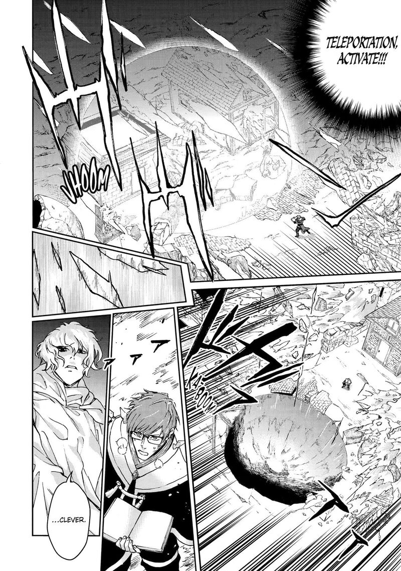 Boukensha License O Hakudatsusareta Ossan Dakedo Manamusume Ga Dekita Node Nonbiri Jinsei O Ouka Suru Chapter 59 Page 12