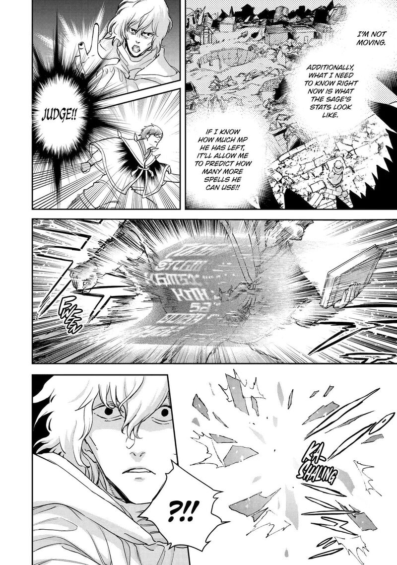 Boukensha License O Hakudatsusareta Ossan Dakedo Manamusume Ga Dekita Node Nonbiri Jinsei O Ouka Suru Chapter 59 Page 14