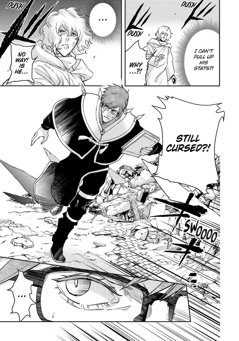 Boukensha License O Hakudatsusareta Ossan Dakedo Manamusume Ga Dekita Node Nonbiri Jinsei O Ouka Suru Chapter 59 Page 15