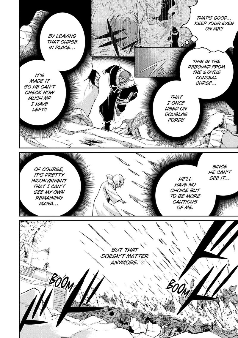 Boukensha License O Hakudatsusareta Ossan Dakedo Manamusume Ga Dekita Node Nonbiri Jinsei O Ouka Suru Chapter 59 Page 16