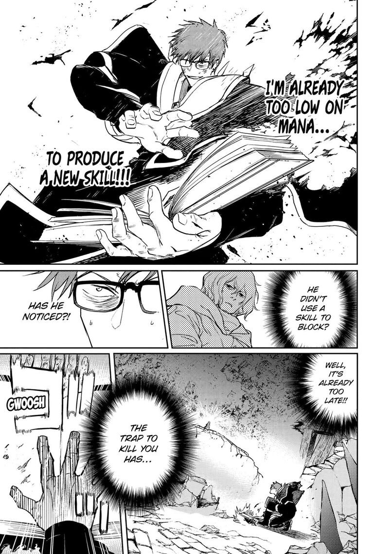 Boukensha License O Hakudatsusareta Ossan Dakedo Manamusume Ga Dekita Node Nonbiri Jinsei O Ouka Suru Chapter 59 Page 17