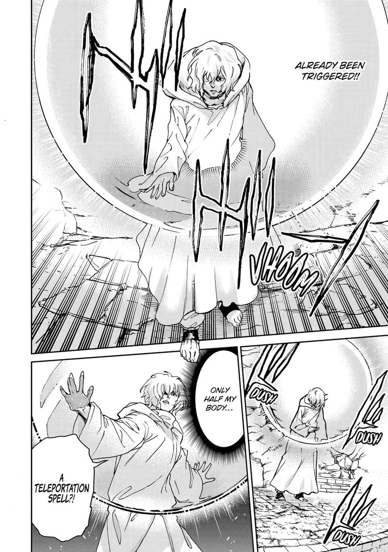 Boukensha License O Hakudatsusareta Ossan Dakedo Manamusume Ga Dekita Node Nonbiri Jinsei O Ouka Suru Chapter 59 Page 18