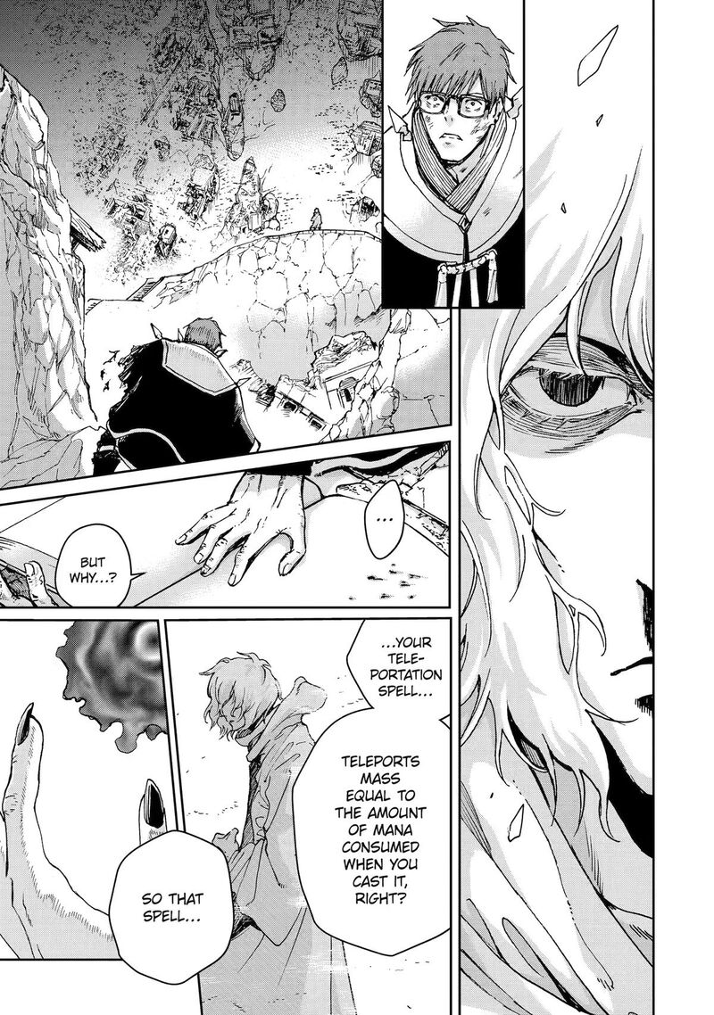 Boukensha License O Hakudatsusareta Ossan Dakedo Manamusume Ga Dekita Node Nonbiri Jinsei O Ouka Suru Chapter 59 Page 23
