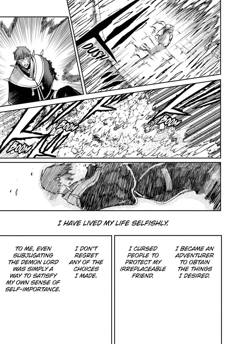 Boukensha License O Hakudatsusareta Ossan Dakedo Manamusume Ga Dekita Node Nonbiri Jinsei O Ouka Suru Chapter 59 Page 25