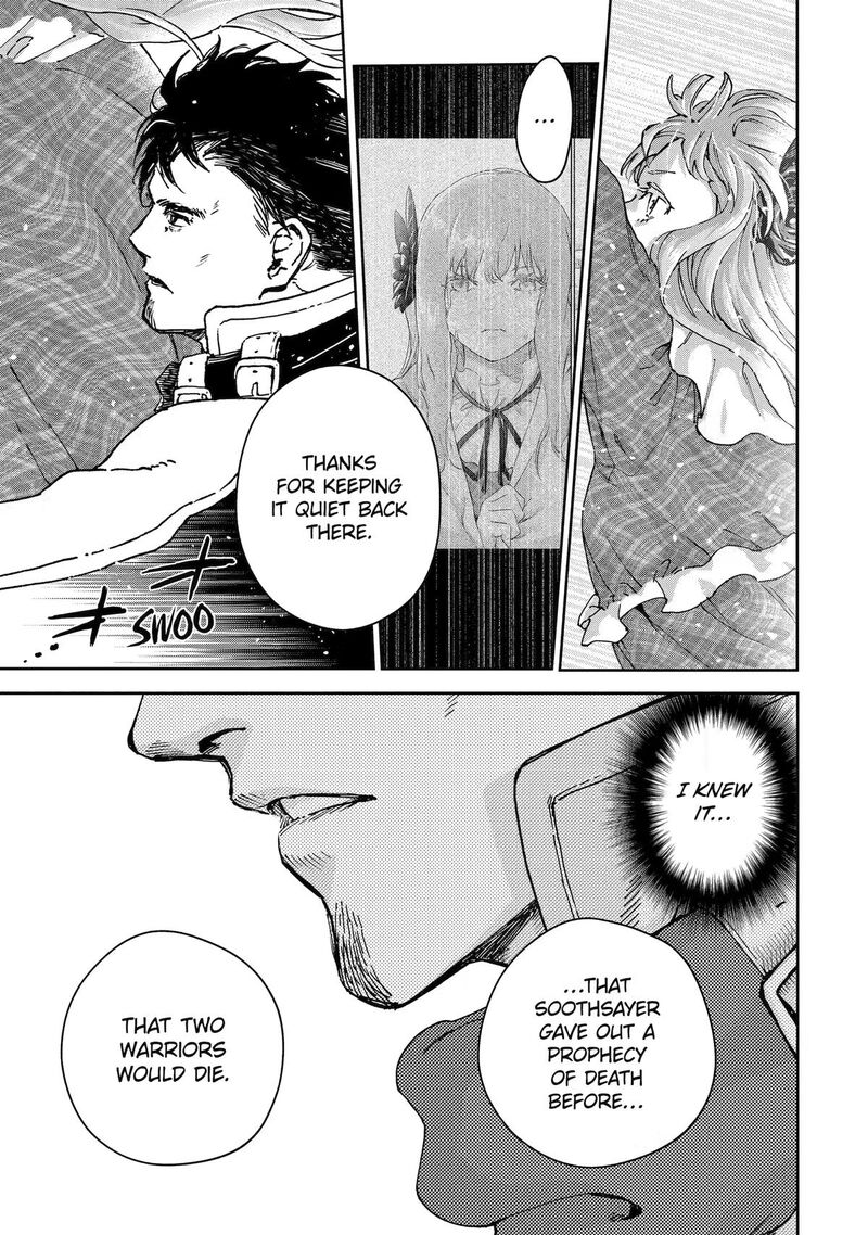 Boukensha License O Hakudatsusareta Ossan Dakedo Manamusume Ga Dekita Node Nonbiri Jinsei O Ouka Suru Chapter 59 Page 3