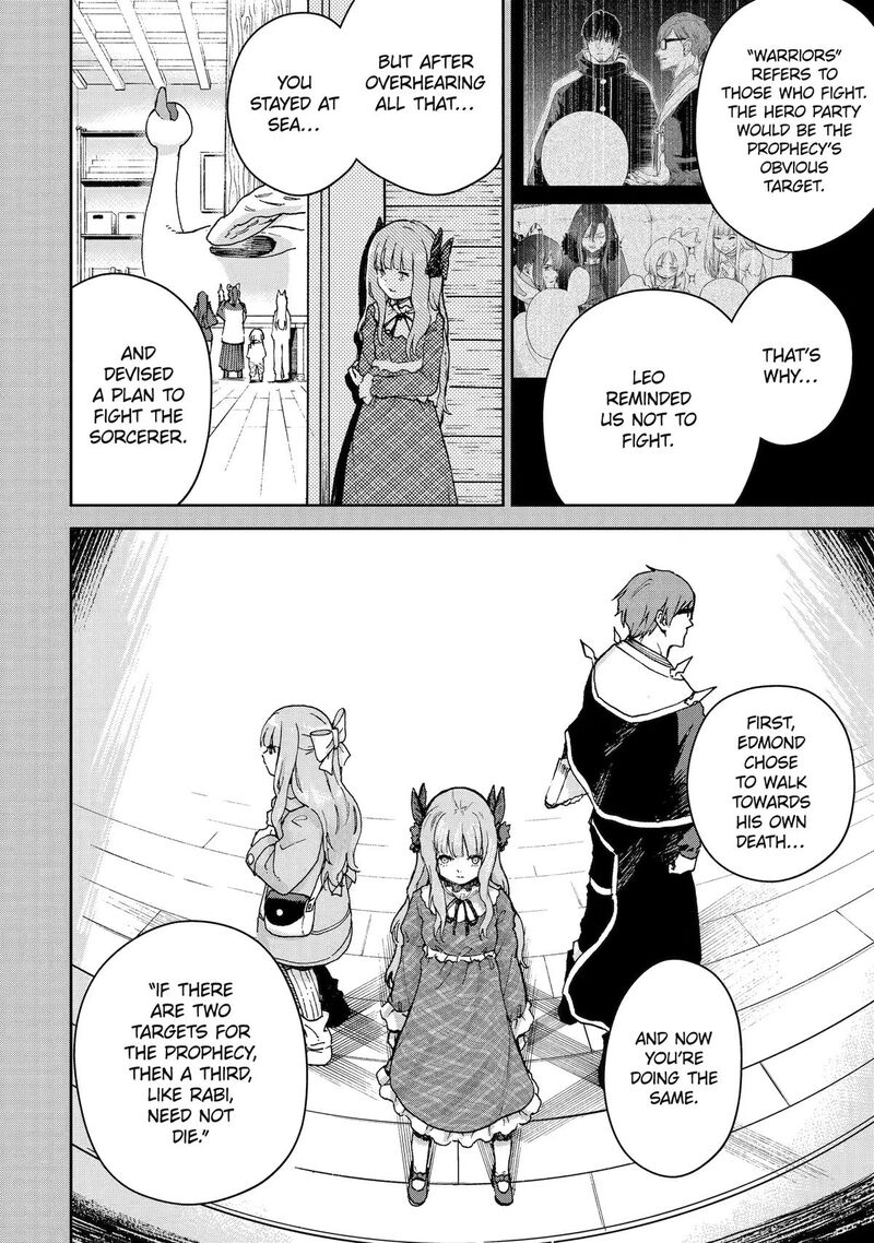 Boukensha License O Hakudatsusareta Ossan Dakedo Manamusume Ga Dekita Node Nonbiri Jinsei O Ouka Suru Chapter 59 Page 4