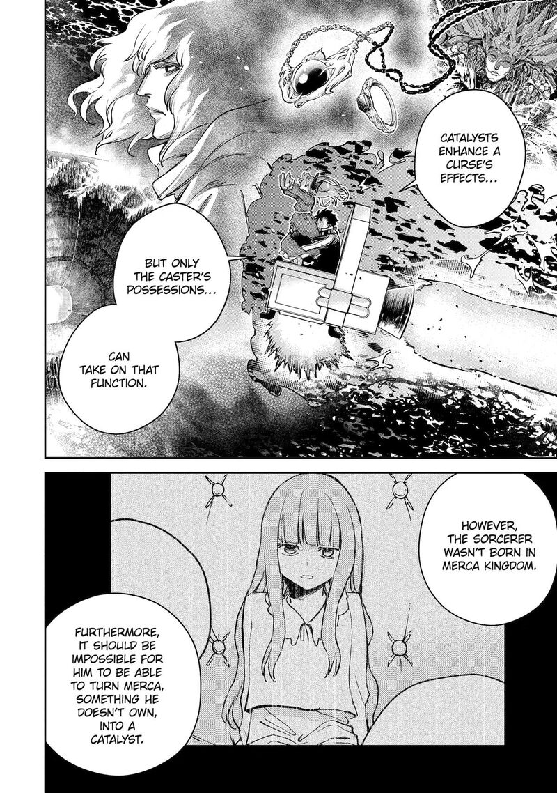 Boukensha License O Hakudatsusareta Ossan Dakedo Manamusume Ga Dekita Node Nonbiri Jinsei O Ouka Suru Chapter 59 Page 6