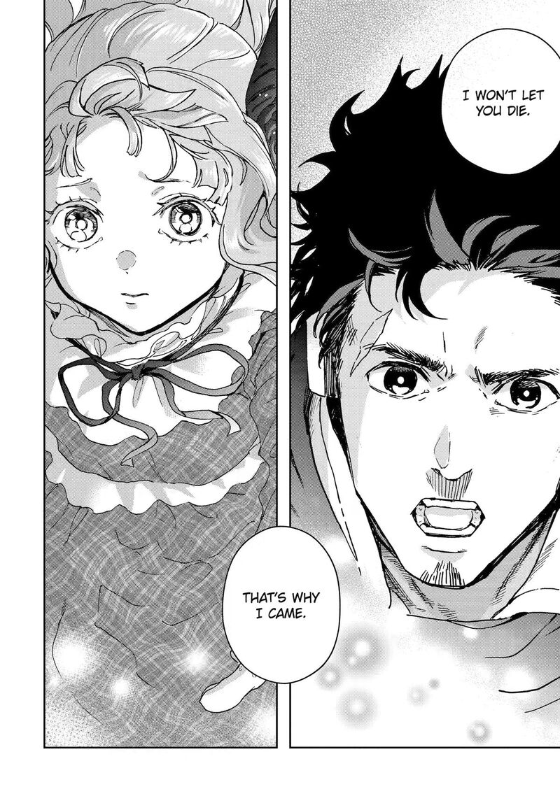 Boukensha License O Hakudatsusareta Ossan Dakedo Manamusume Ga Dekita Node Nonbiri Jinsei O Ouka Suru Chapter 59 Page 8