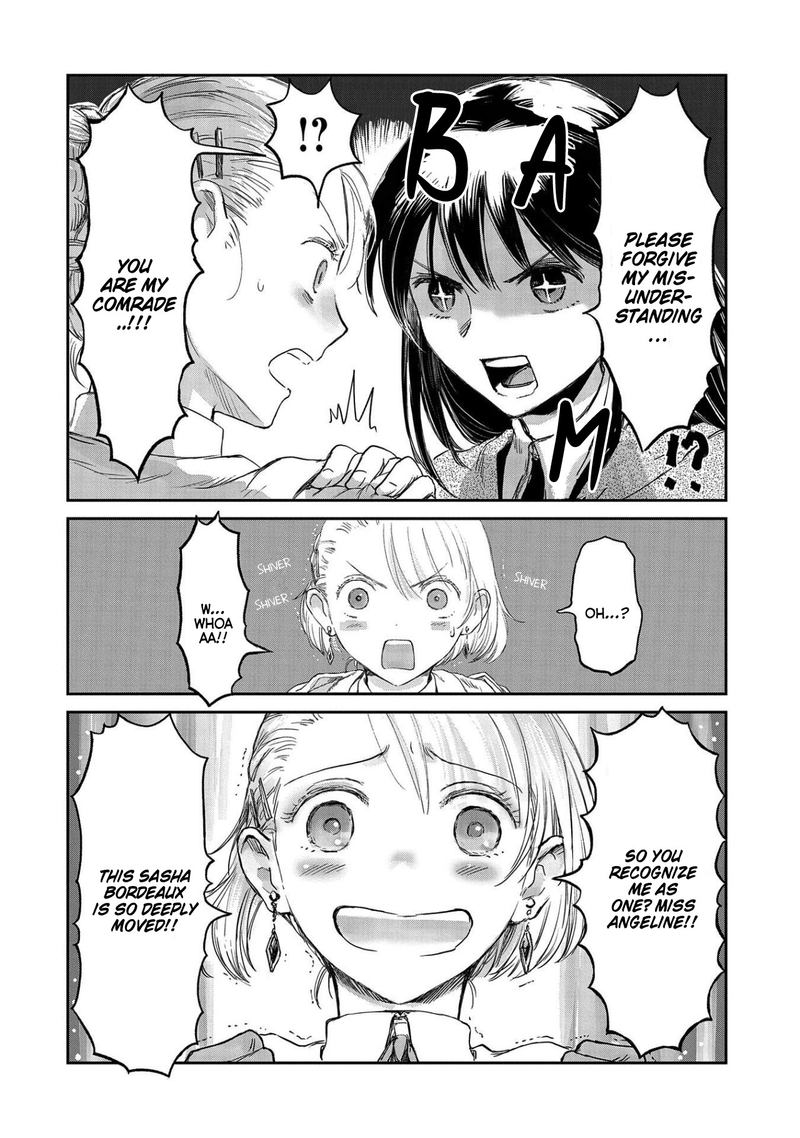 Boukensha Ni Naritai To Miyako Ni Deteitta Musume Ga S Rank Ni Natteta Chapter 10 Page 20