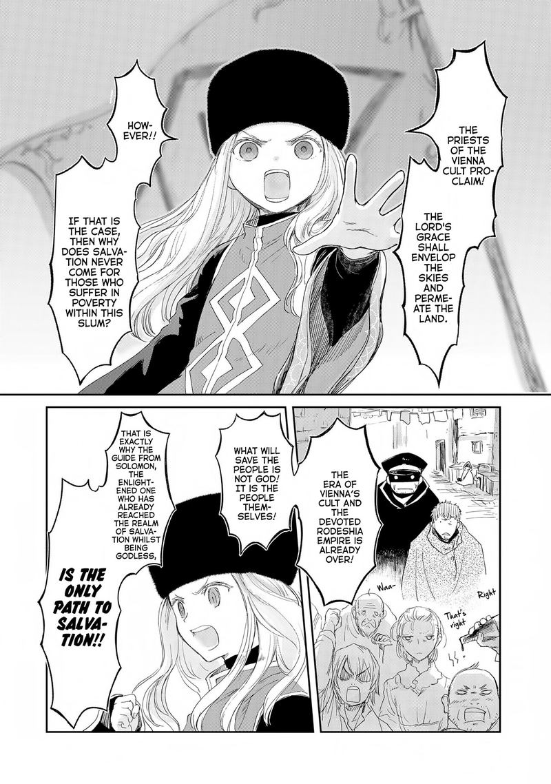 Boukensha Ni Naritai To Miyako Ni Deteitta Musume Ga S Rank Ni Natteta Chapter 12 Page 20