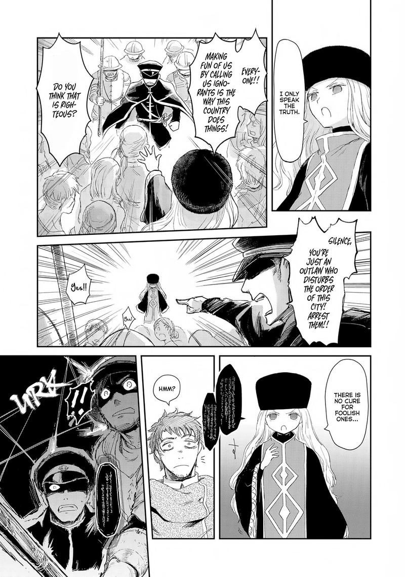 Boukensha Ni Naritai To Miyako Ni Deteitta Musume Ga S Rank Ni Natteta Chapter 12 Page 23